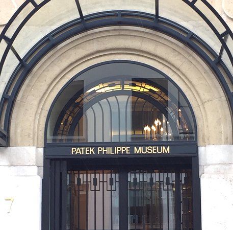 Musée Patek Philippe Museum